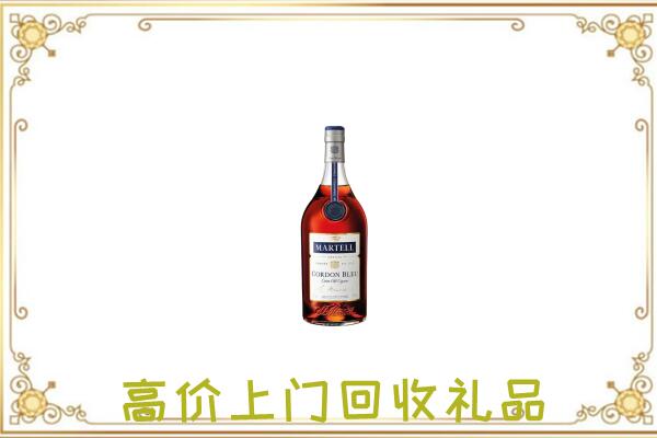 秦皇岛附近回收马爹利